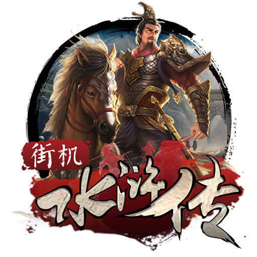 幻影体育app官网
