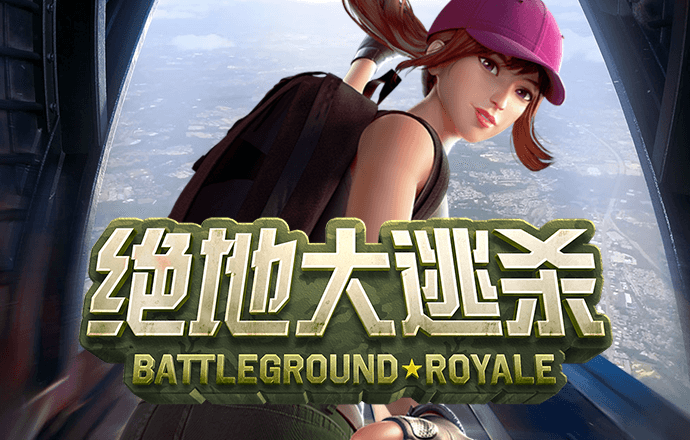 hlwbet怎么下载