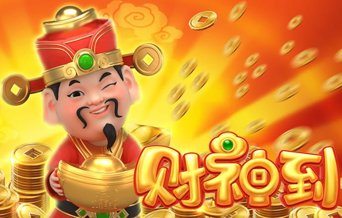 manbetx万博官方网