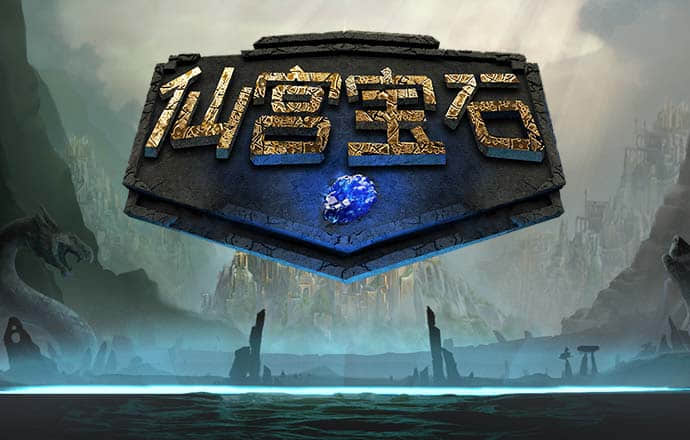 百家家乐APP下载安装