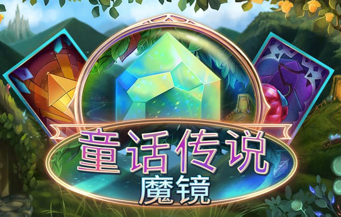 66865体育app浏览器