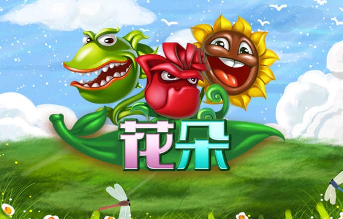 港澳宝典最新版66039