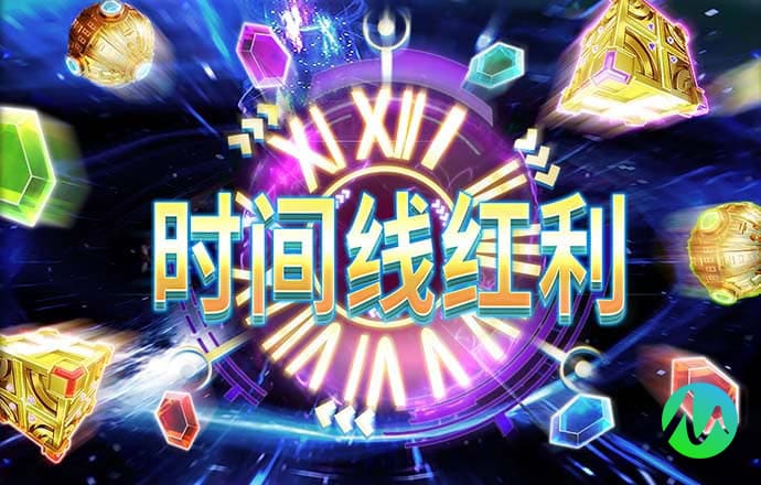 必赢棋牌