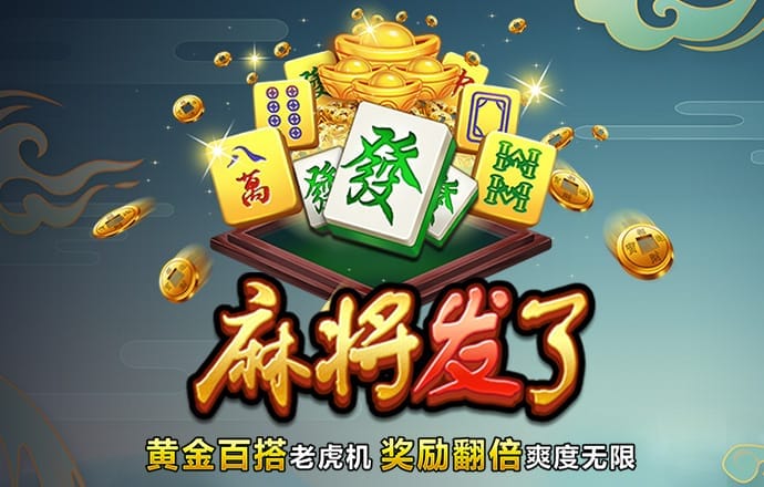 hth会体会官方网站